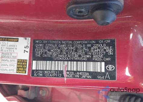 2009 Toyota Prius z USA, uszkodzony, nr VIN JTDKB20U197890546